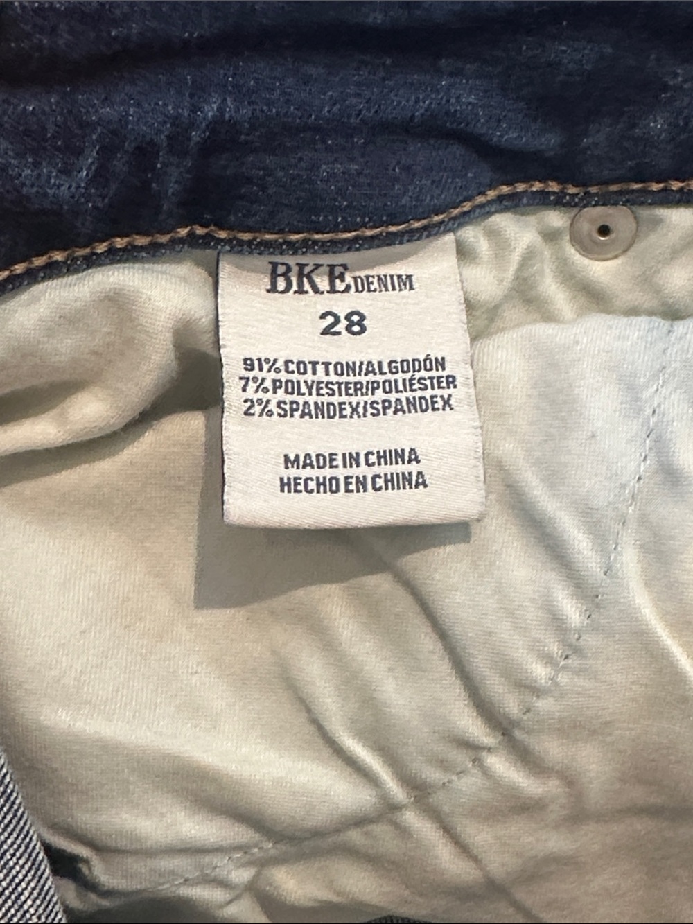 BKE Women's Dark Blue Distressed Skinny Jeans EUC - Picture 4 of 7